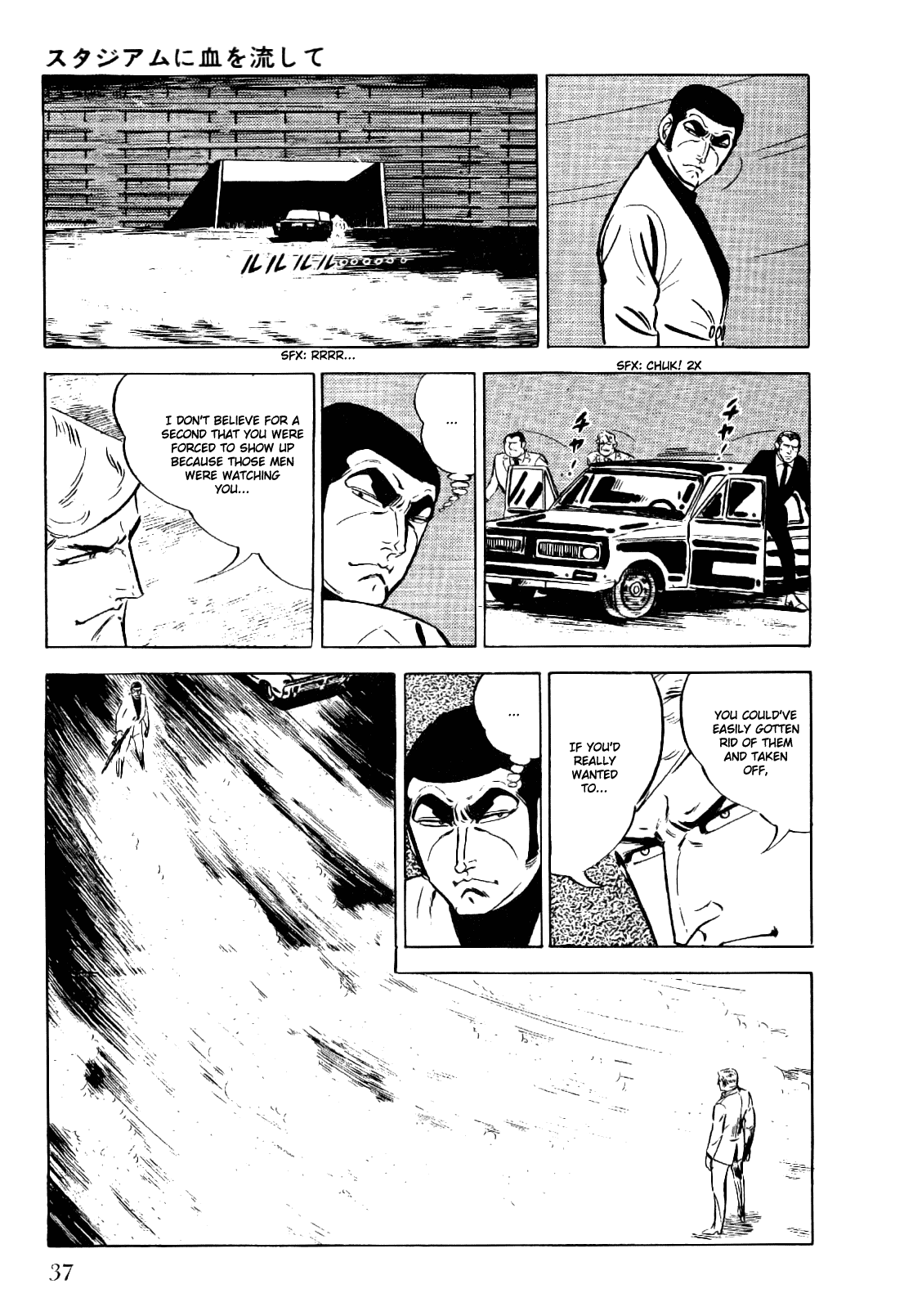 Page 38