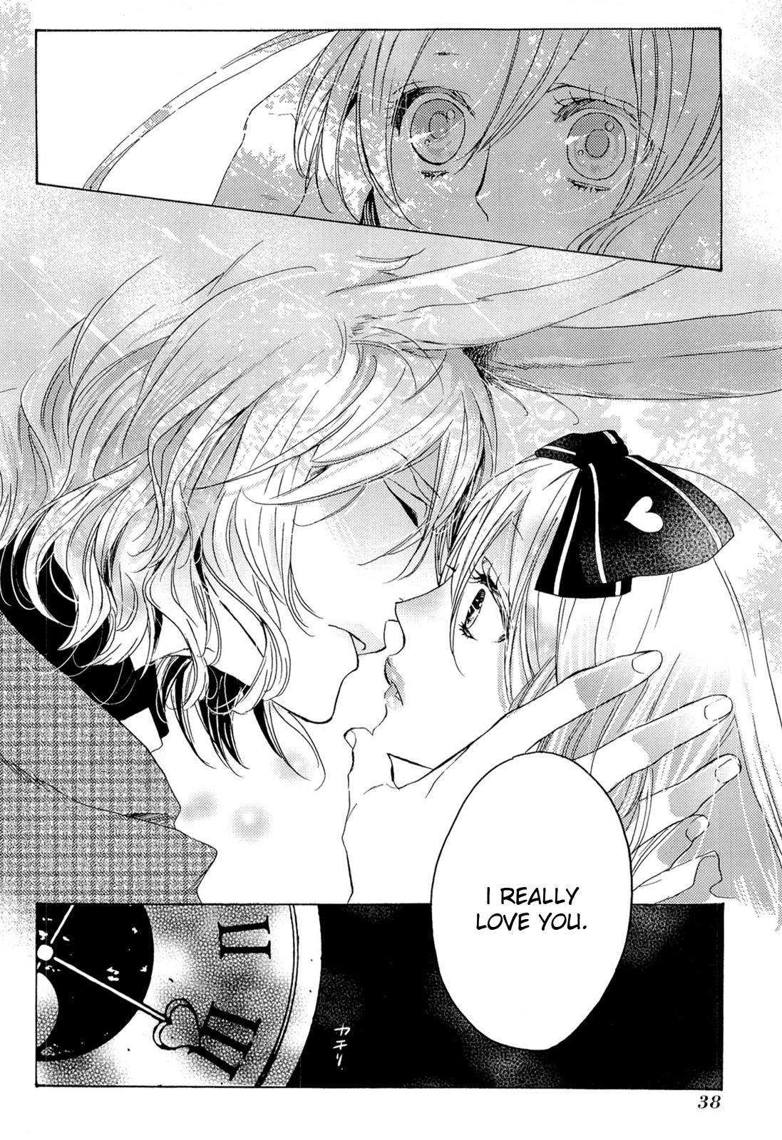 Page 39