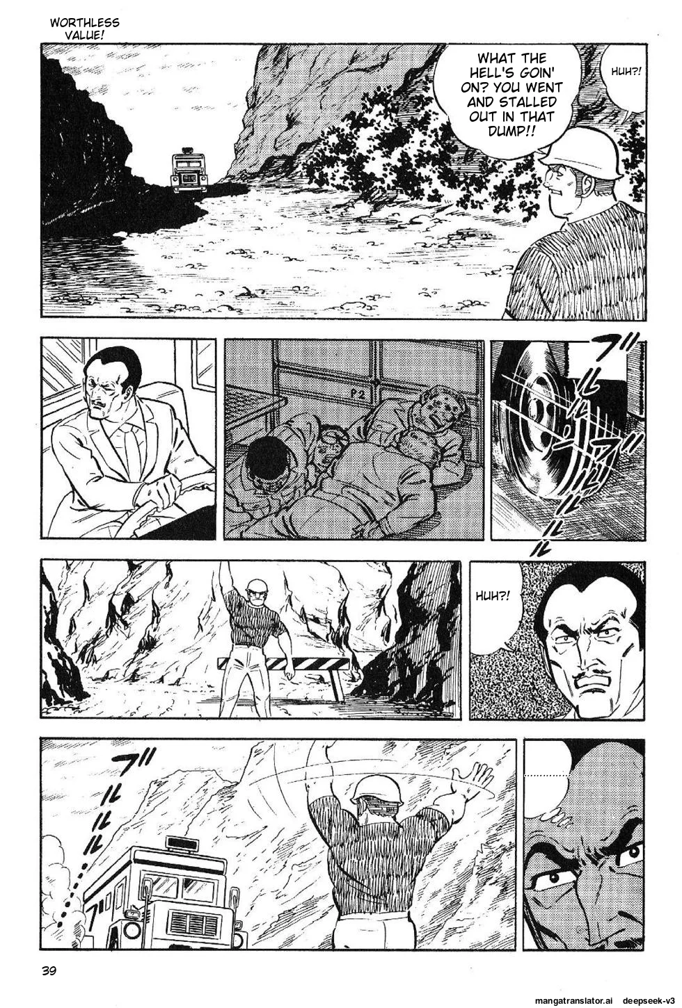 Page 39