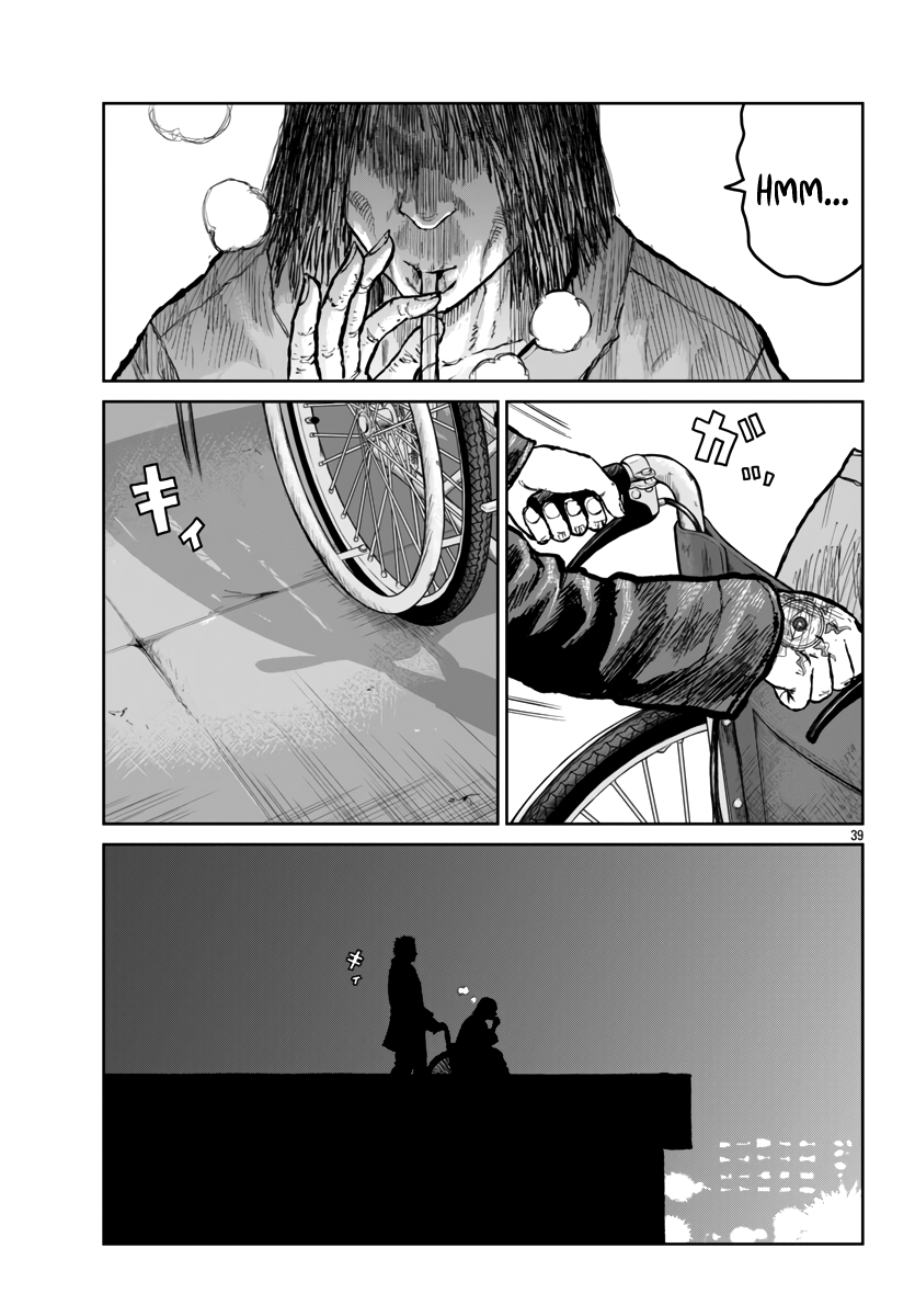 Page 39