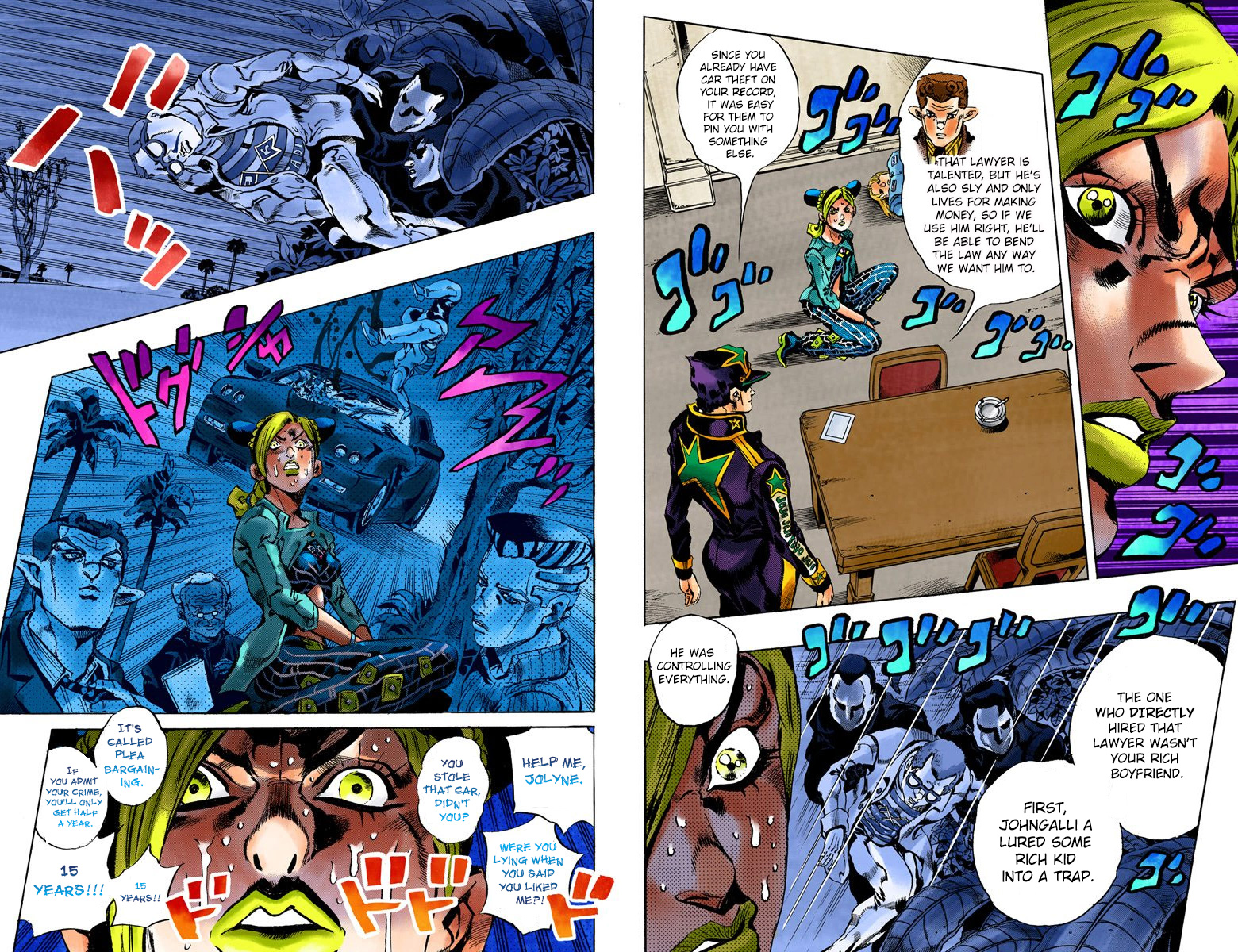 Page 39