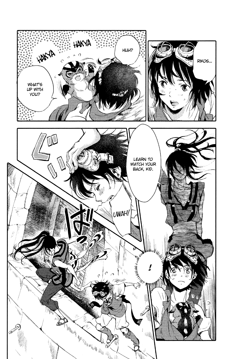 Page 39