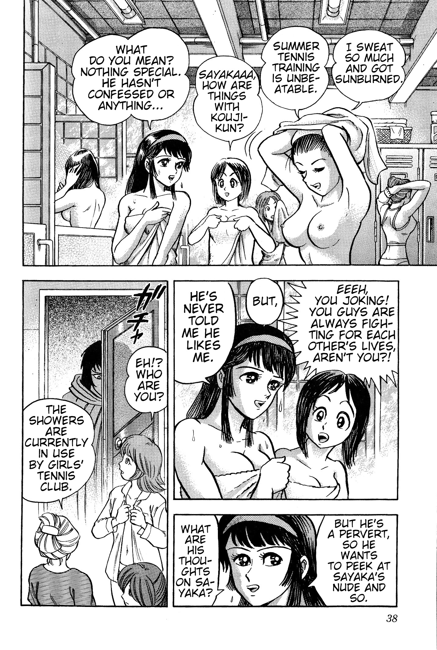 Page 39