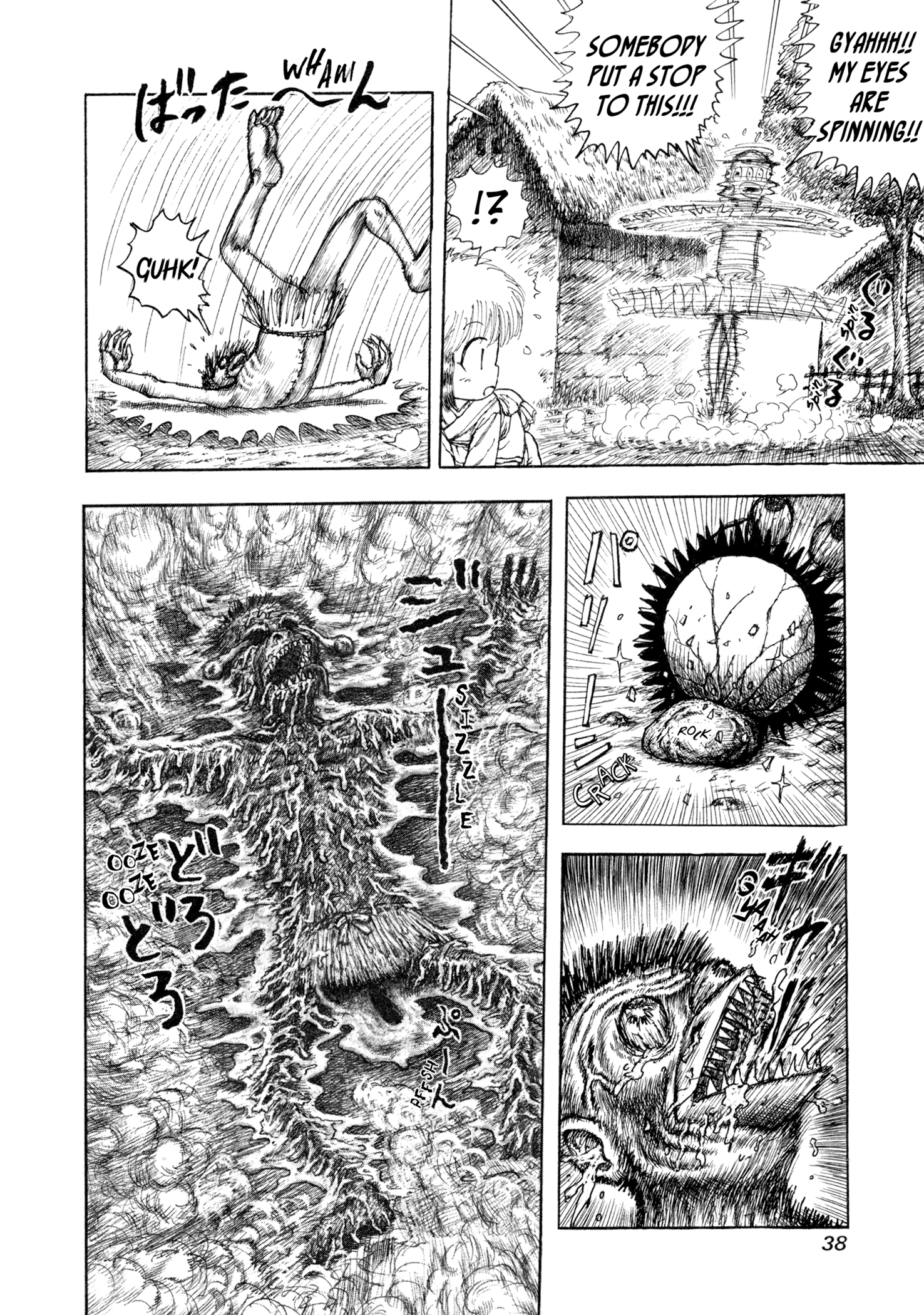 Page 38