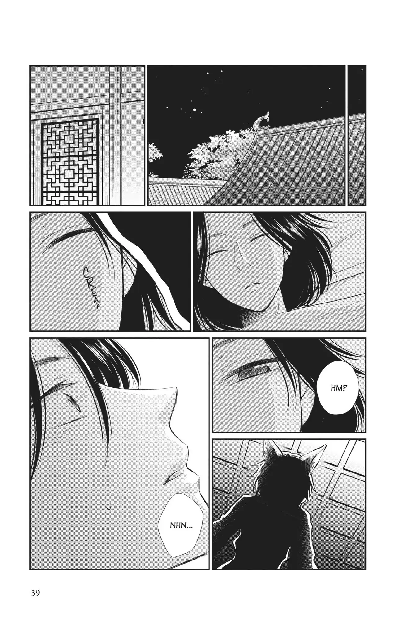 Page 39
