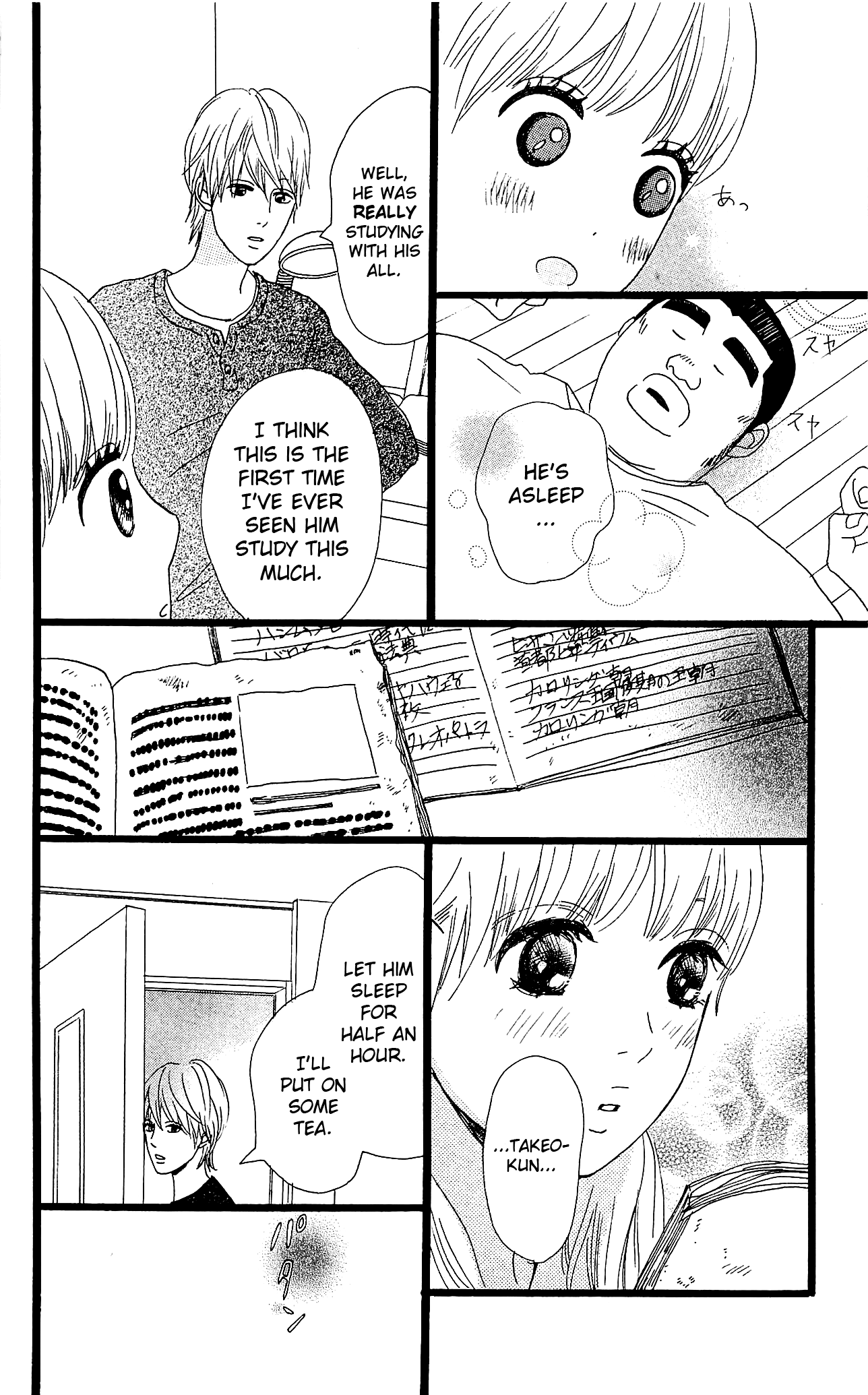 Page 39