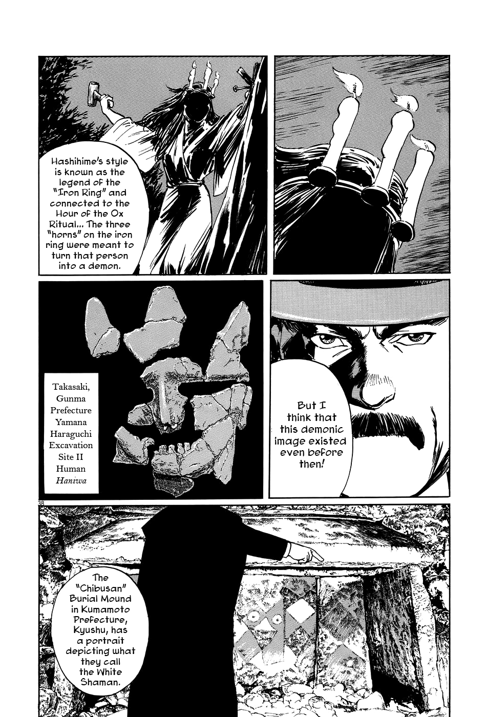 Page 38