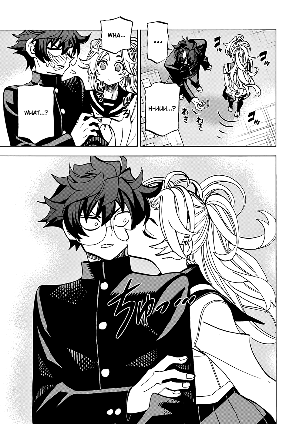 Page 39