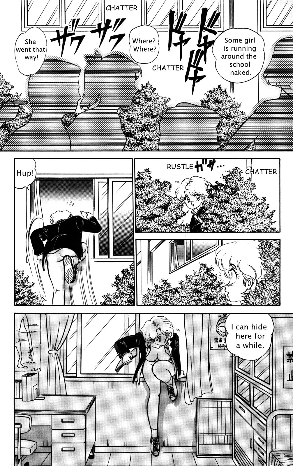 Page 39