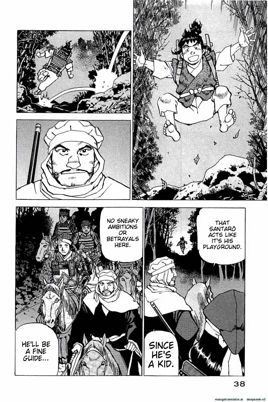 Page 39