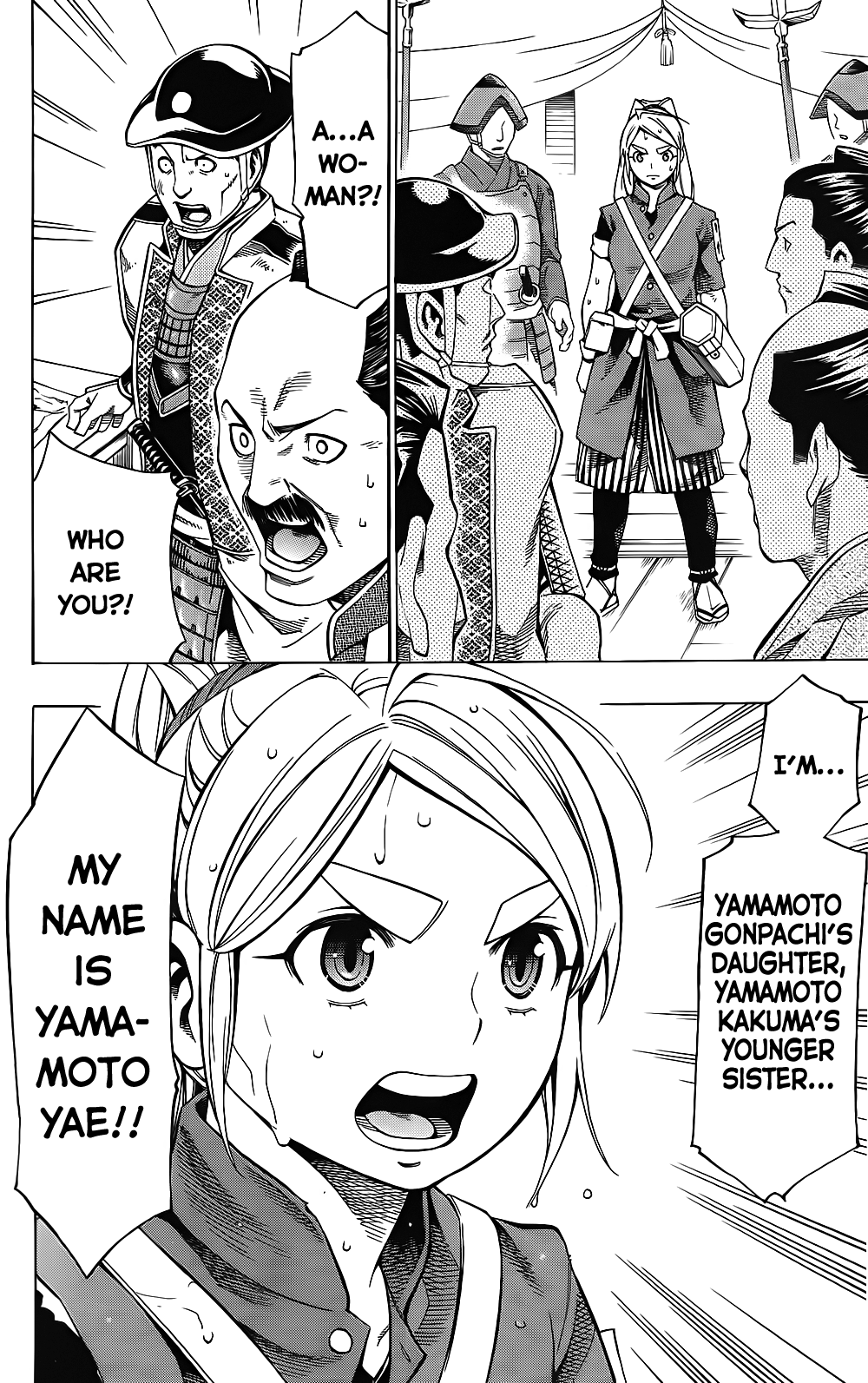 Page 39