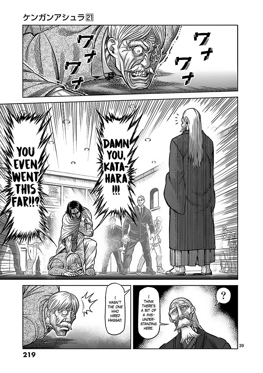 Page 39