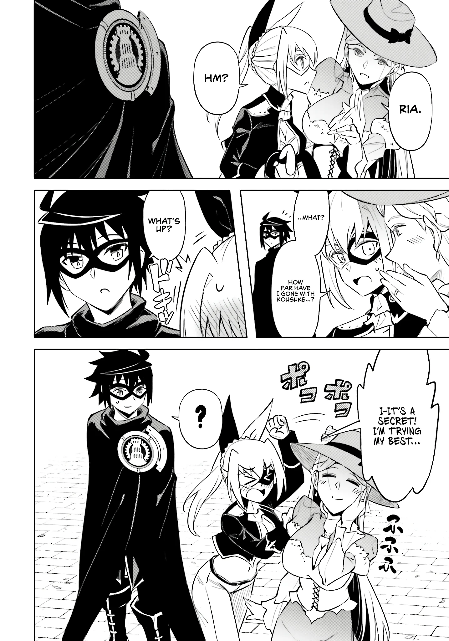 Page 39