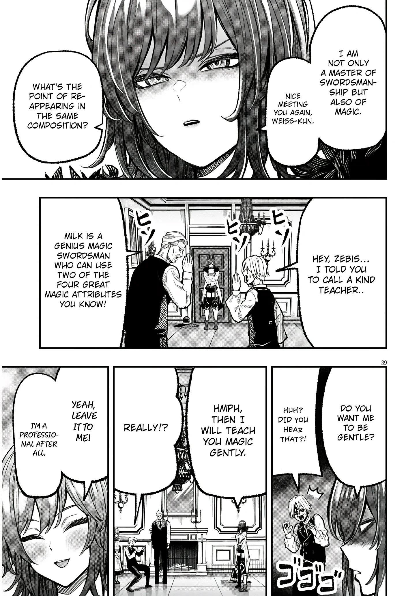 Page 39