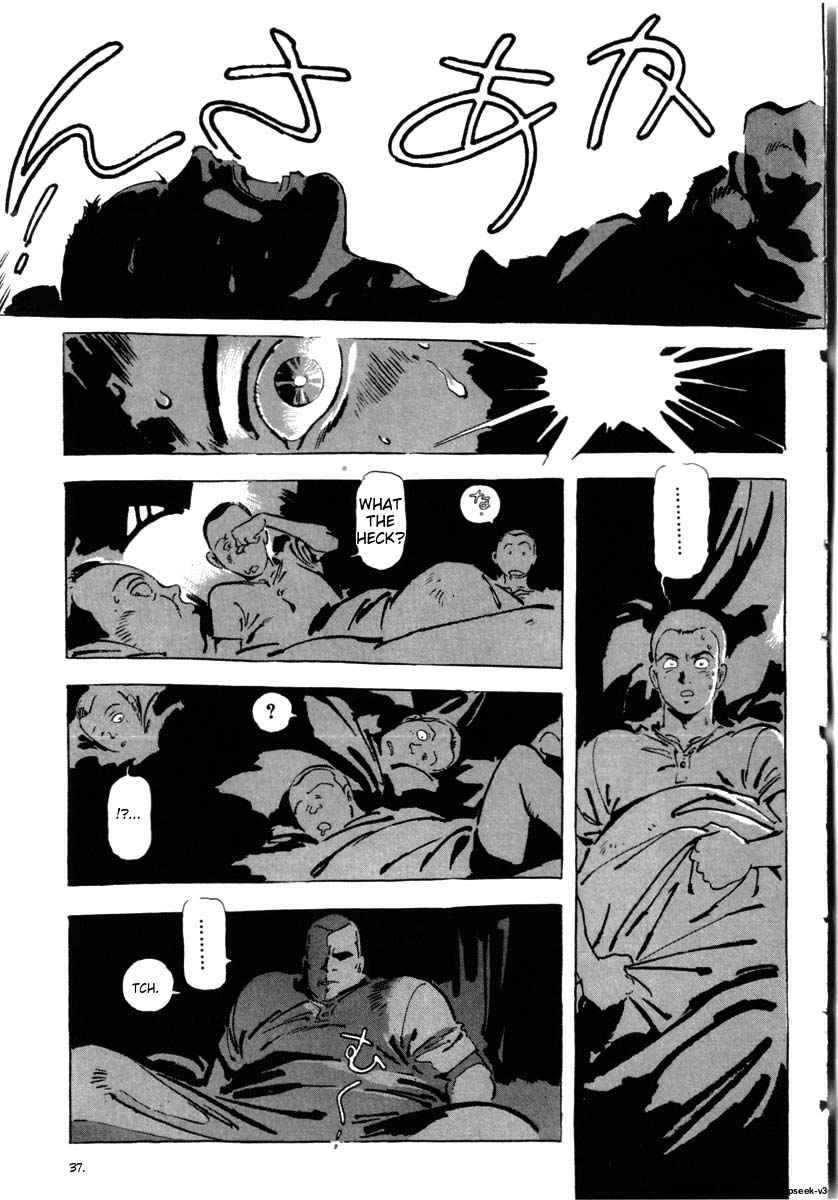 Page 39