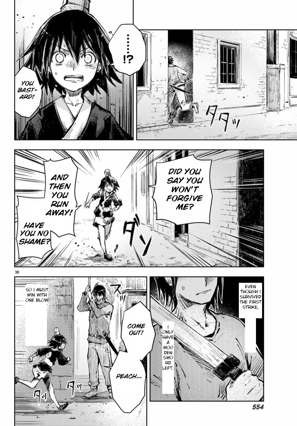 Page 38