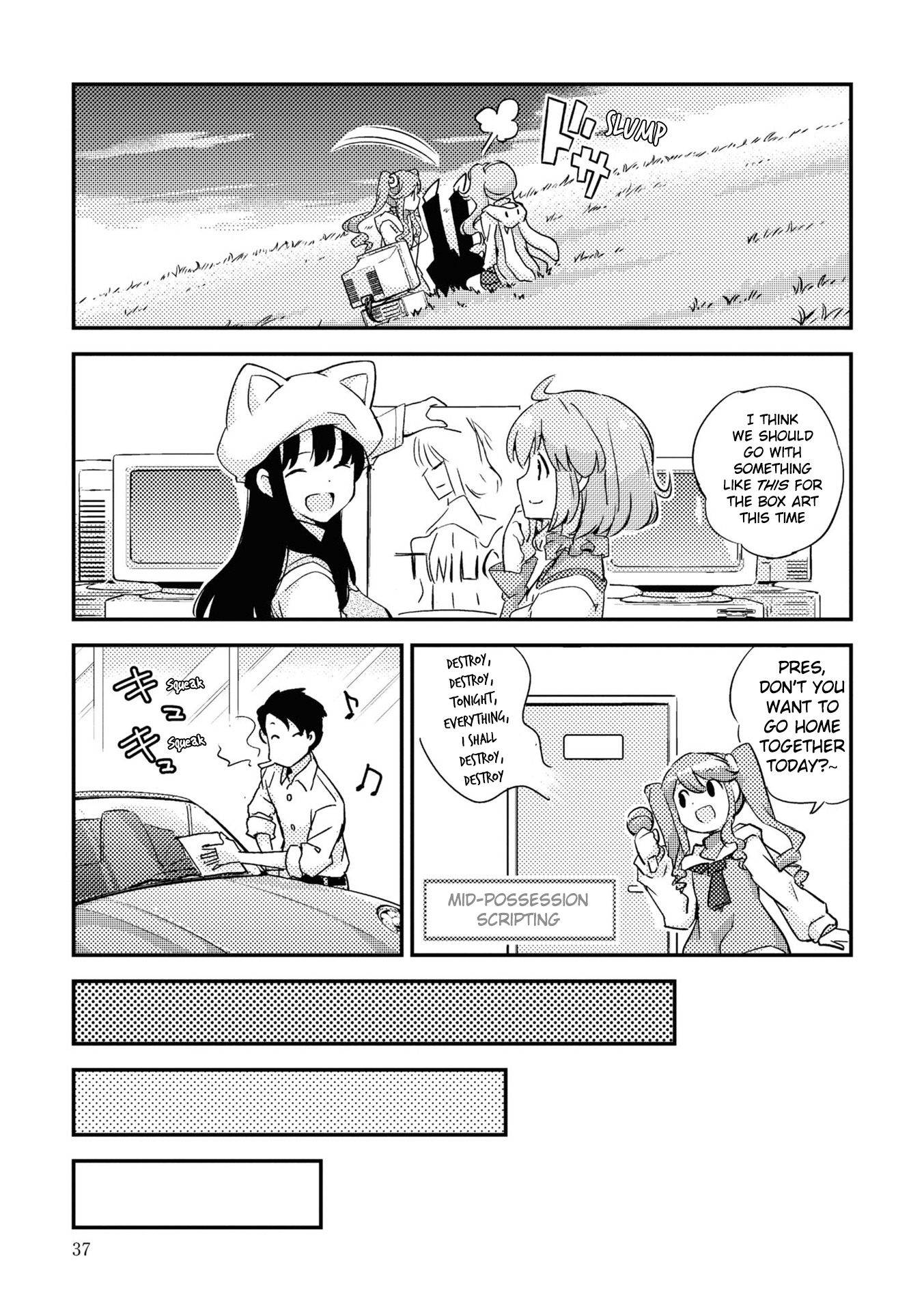 Page 39