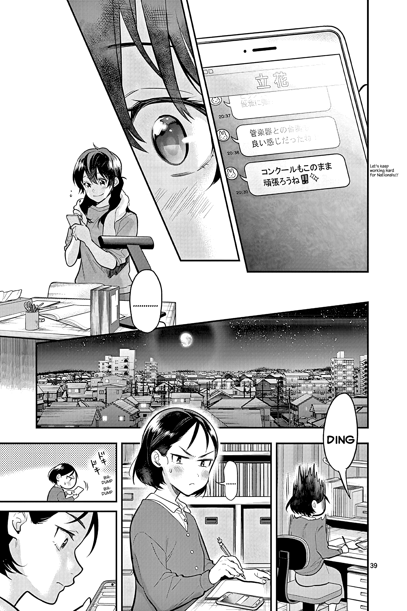 Page 39