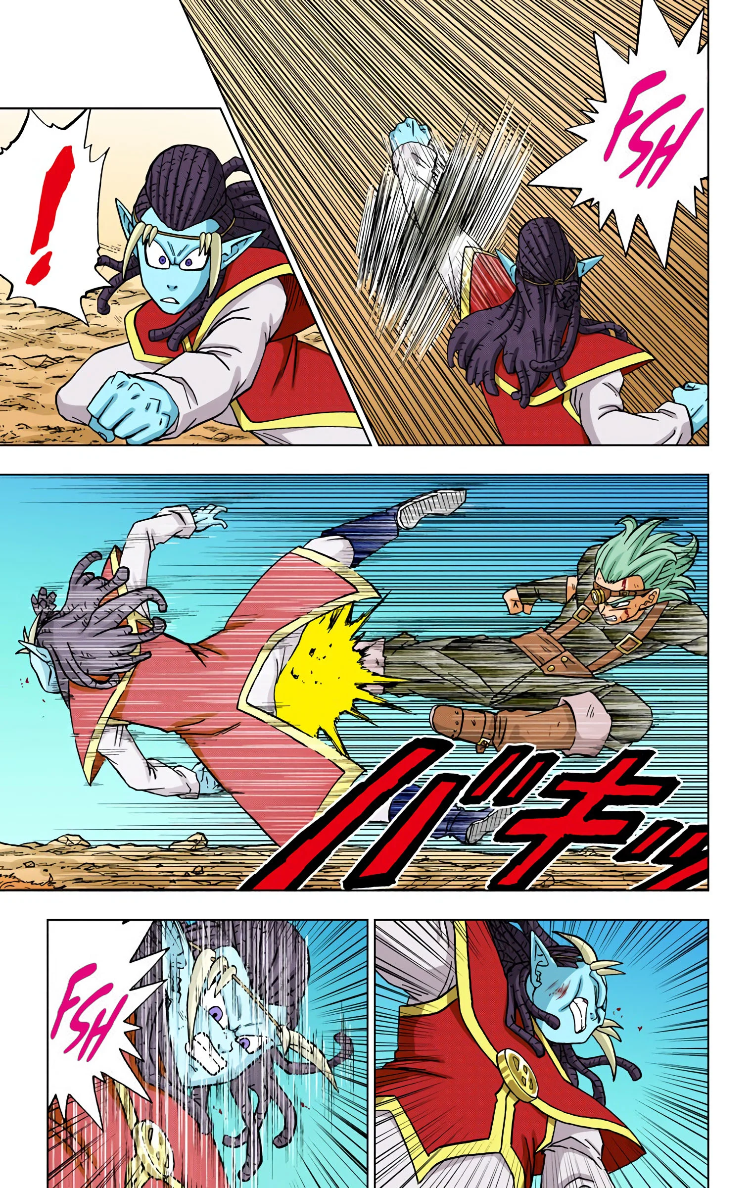 Page 39