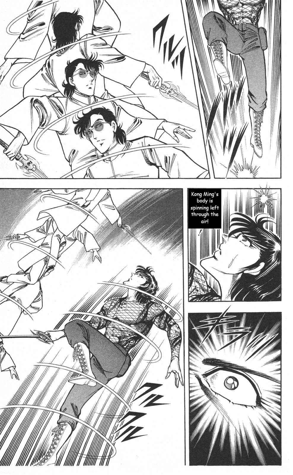 Page 38