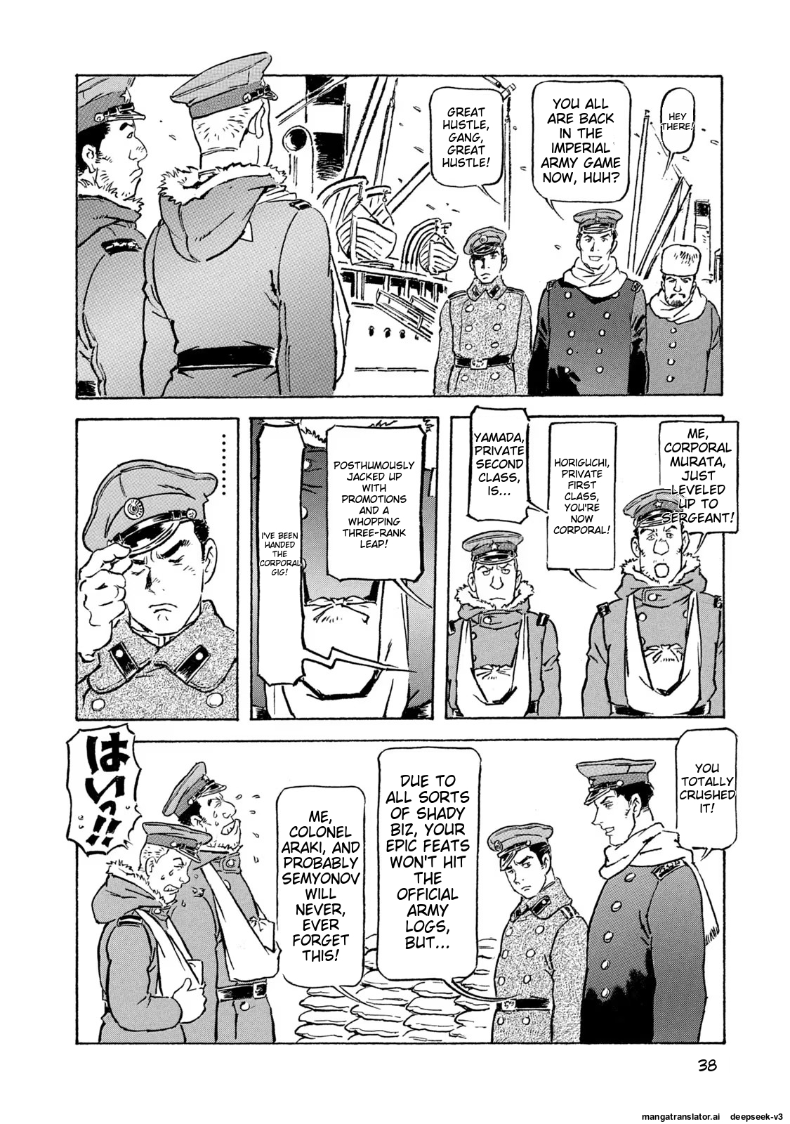 Page 39
