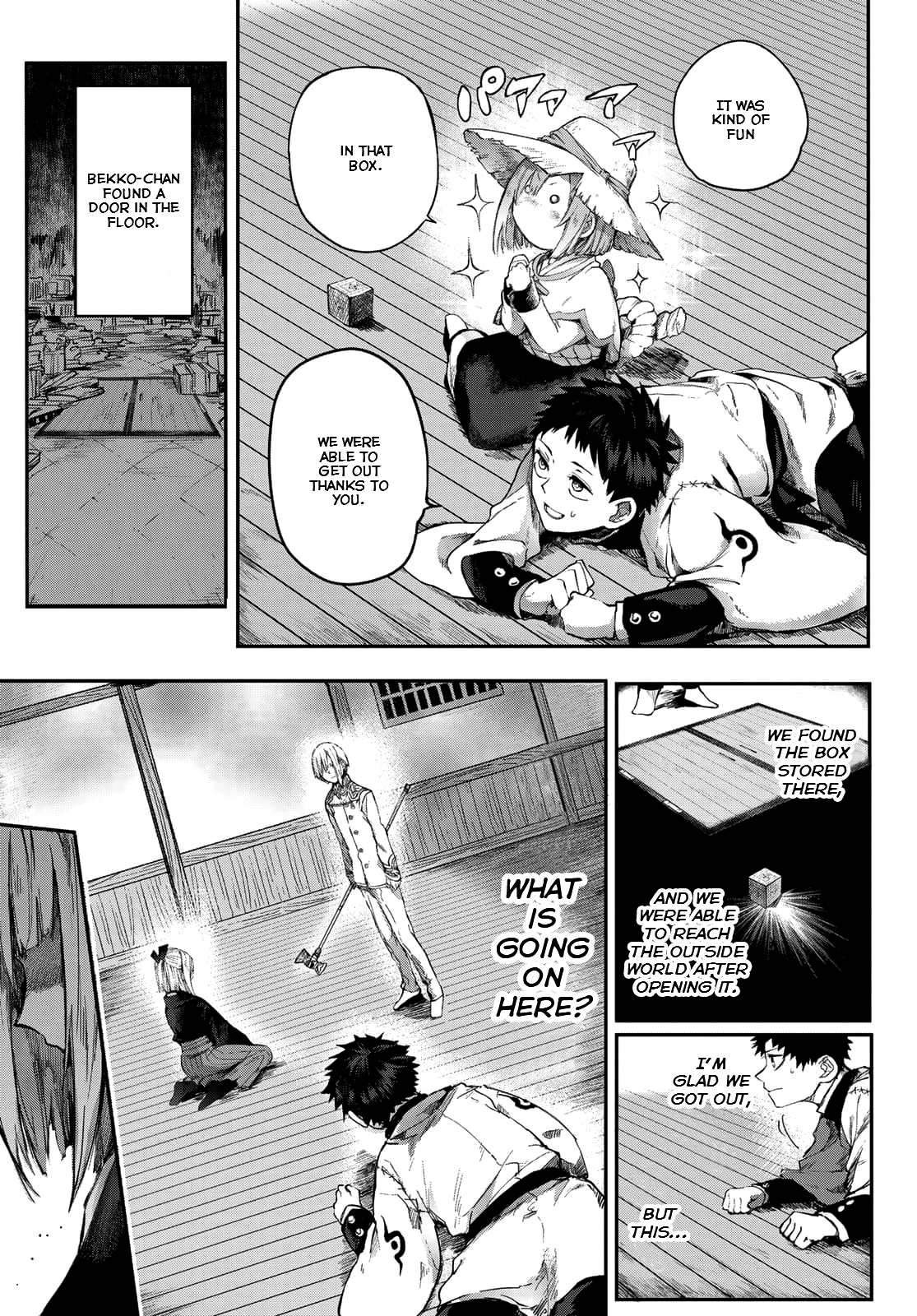 Page 39
