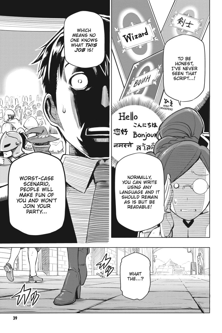 Page 39