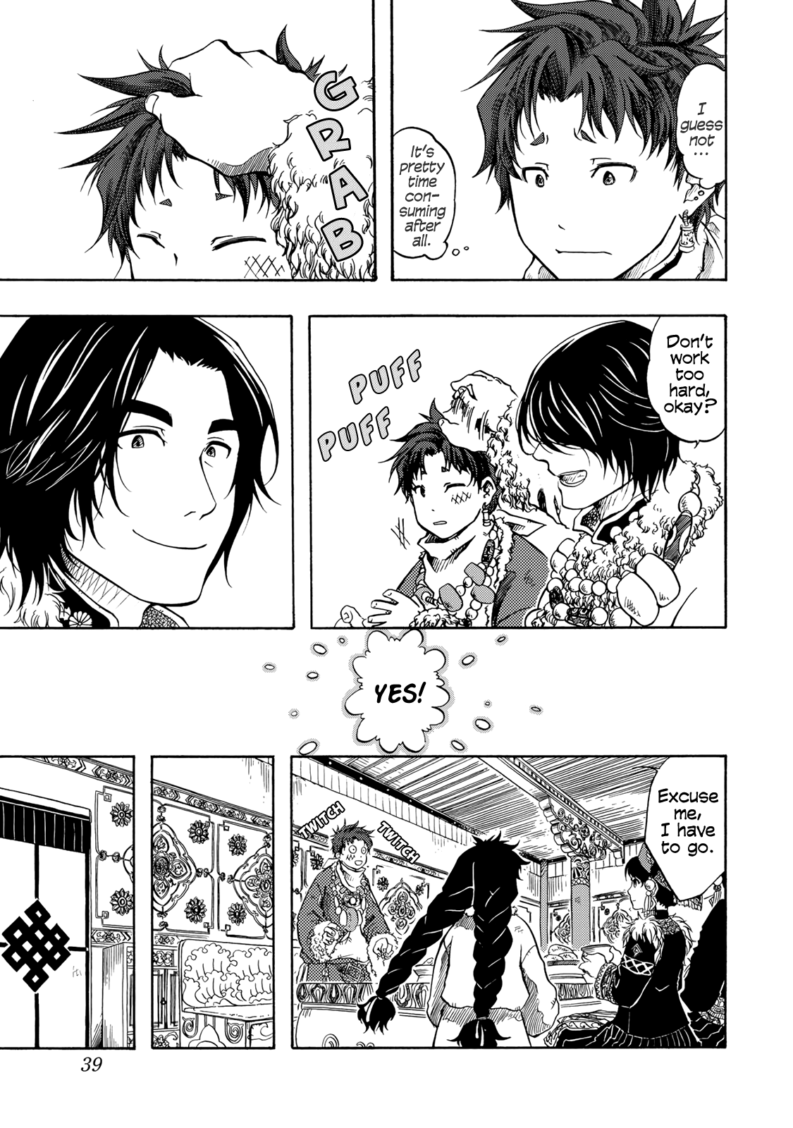 Page 38