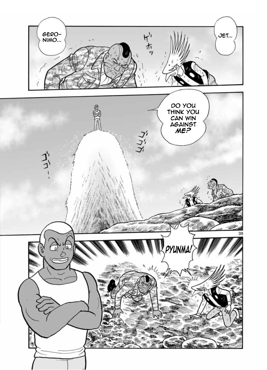 Page 38