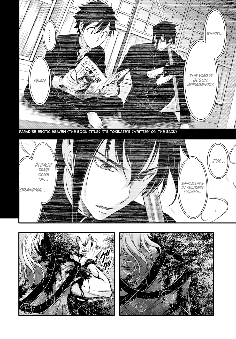 Page 39