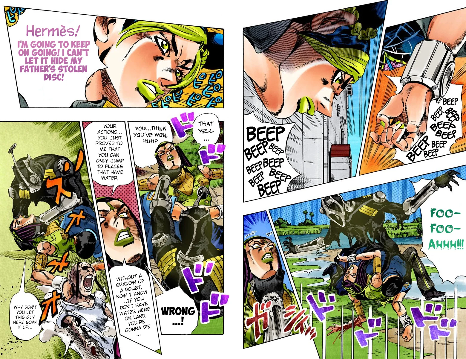 Page 39