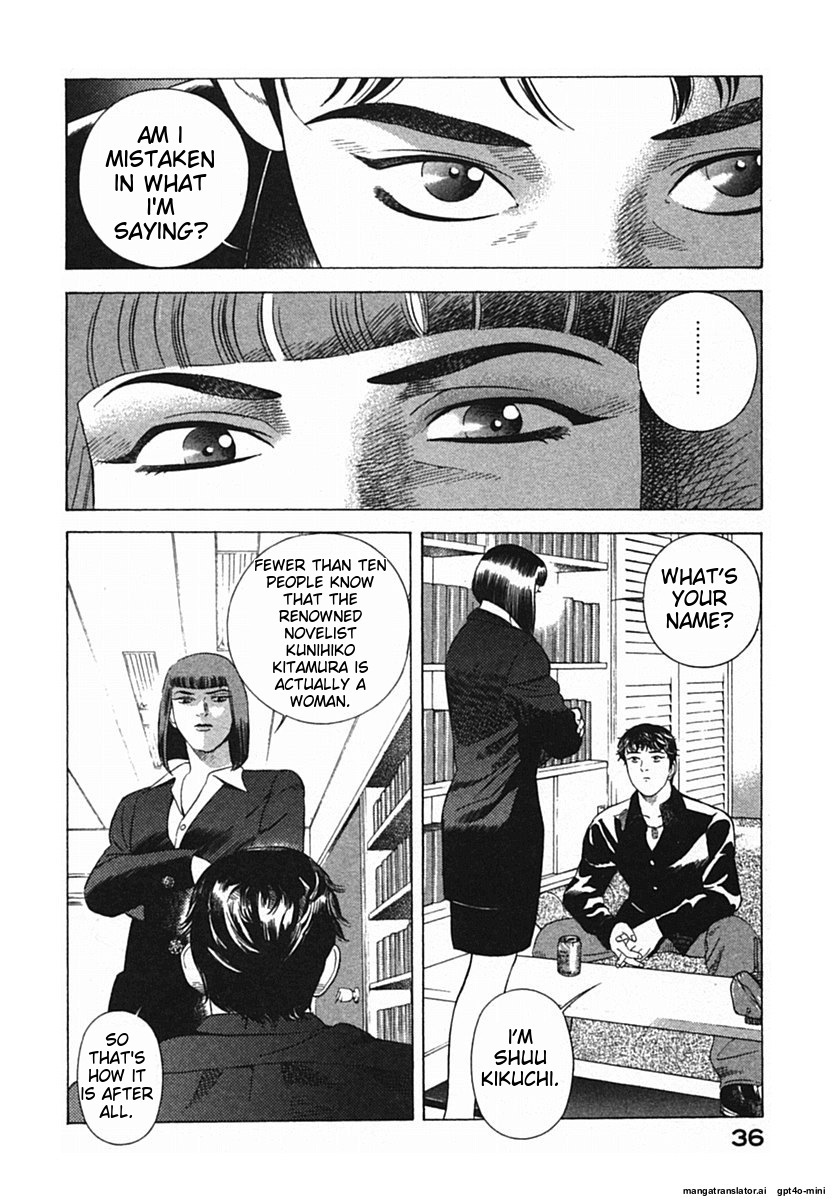 Page 39