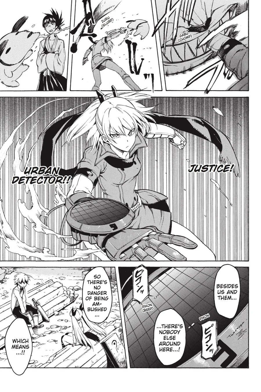 Page 39