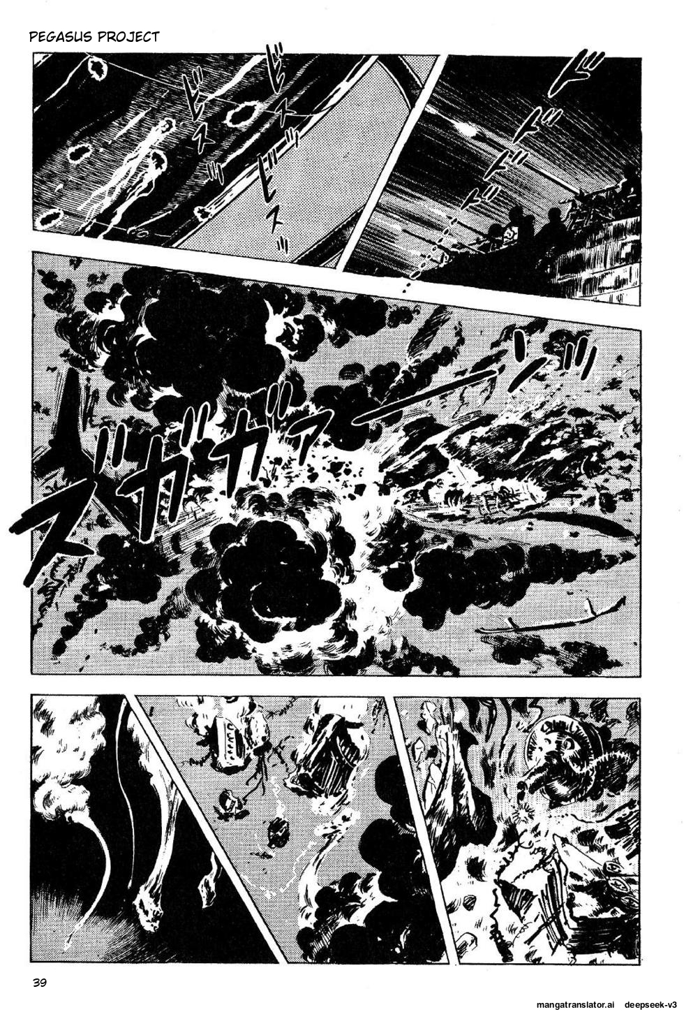 Page 39