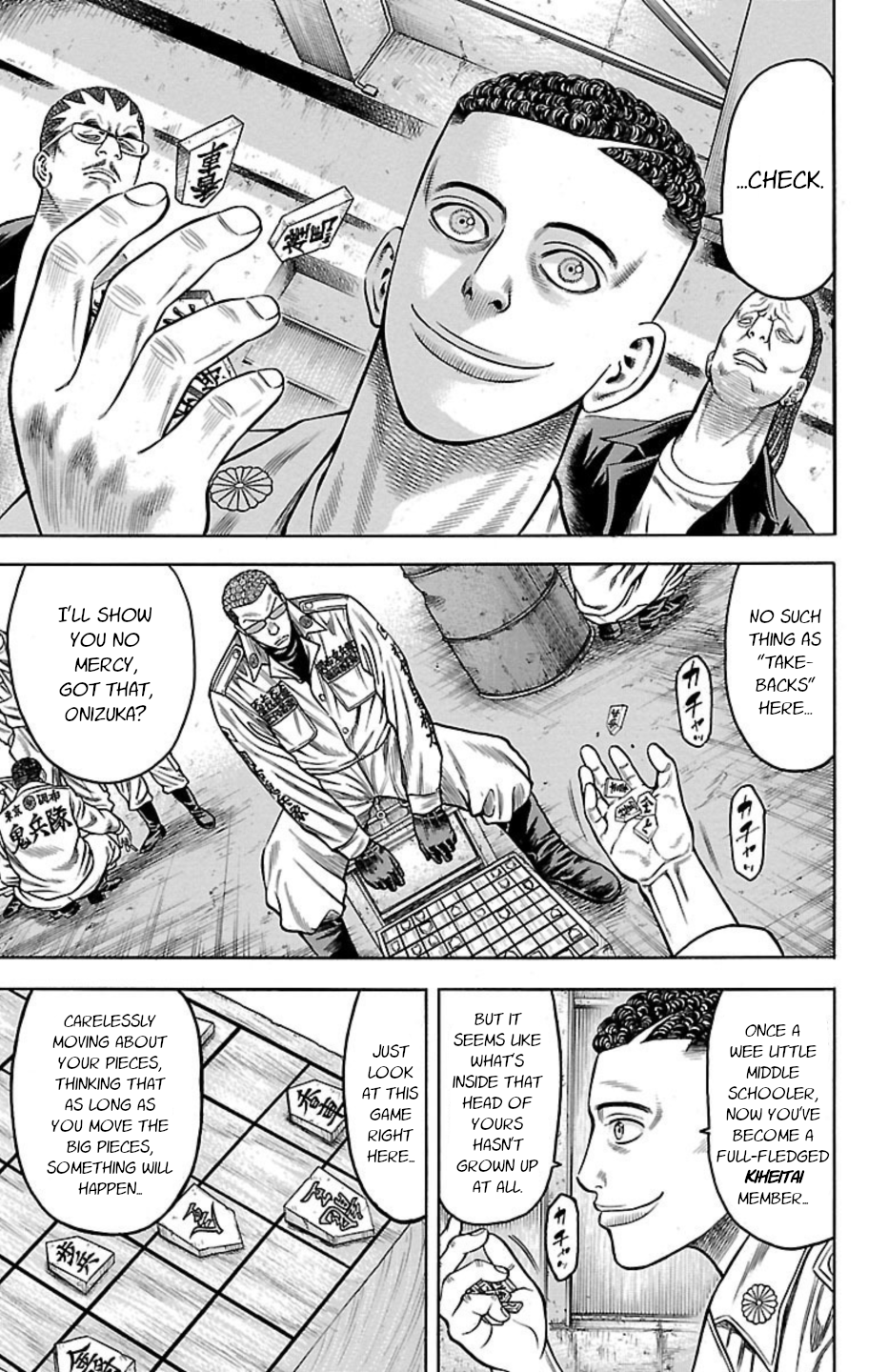 Page 39