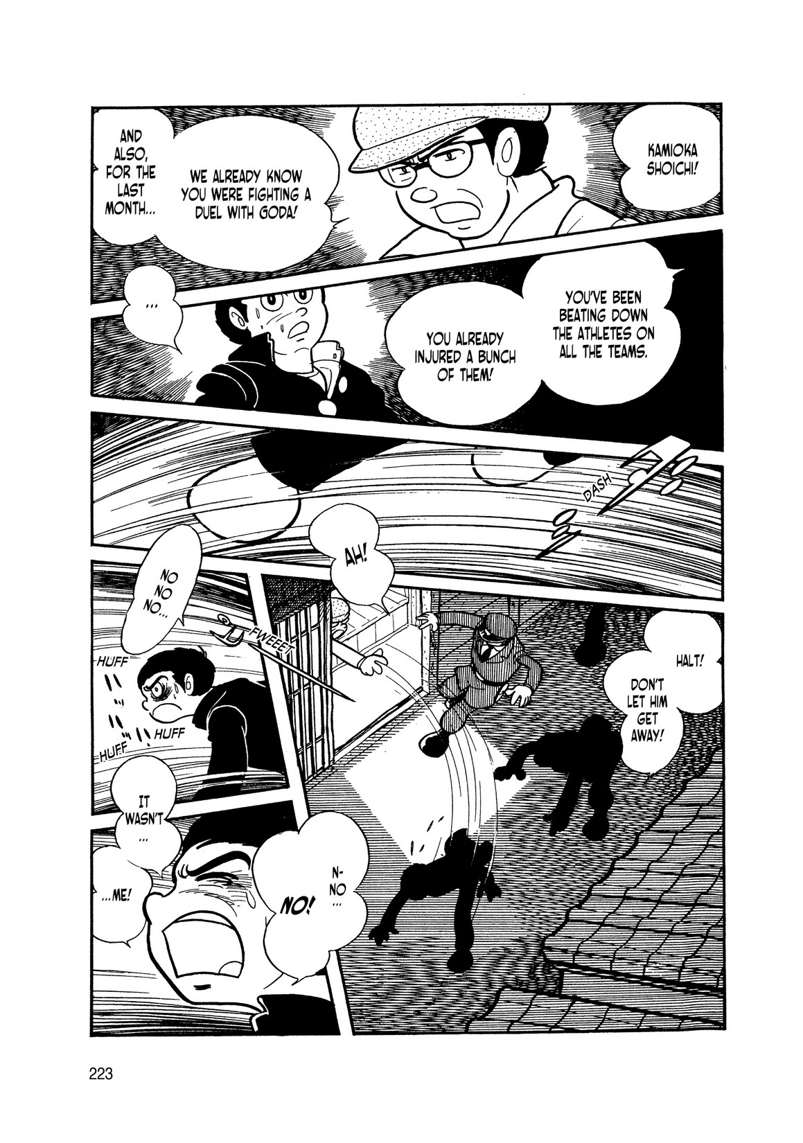 Page 39