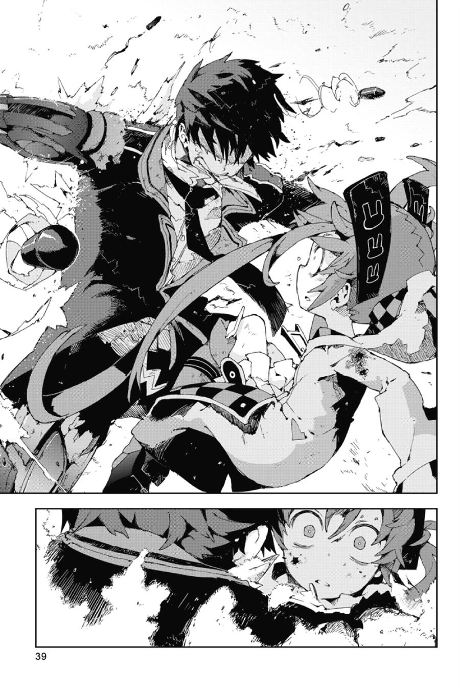 Page 39