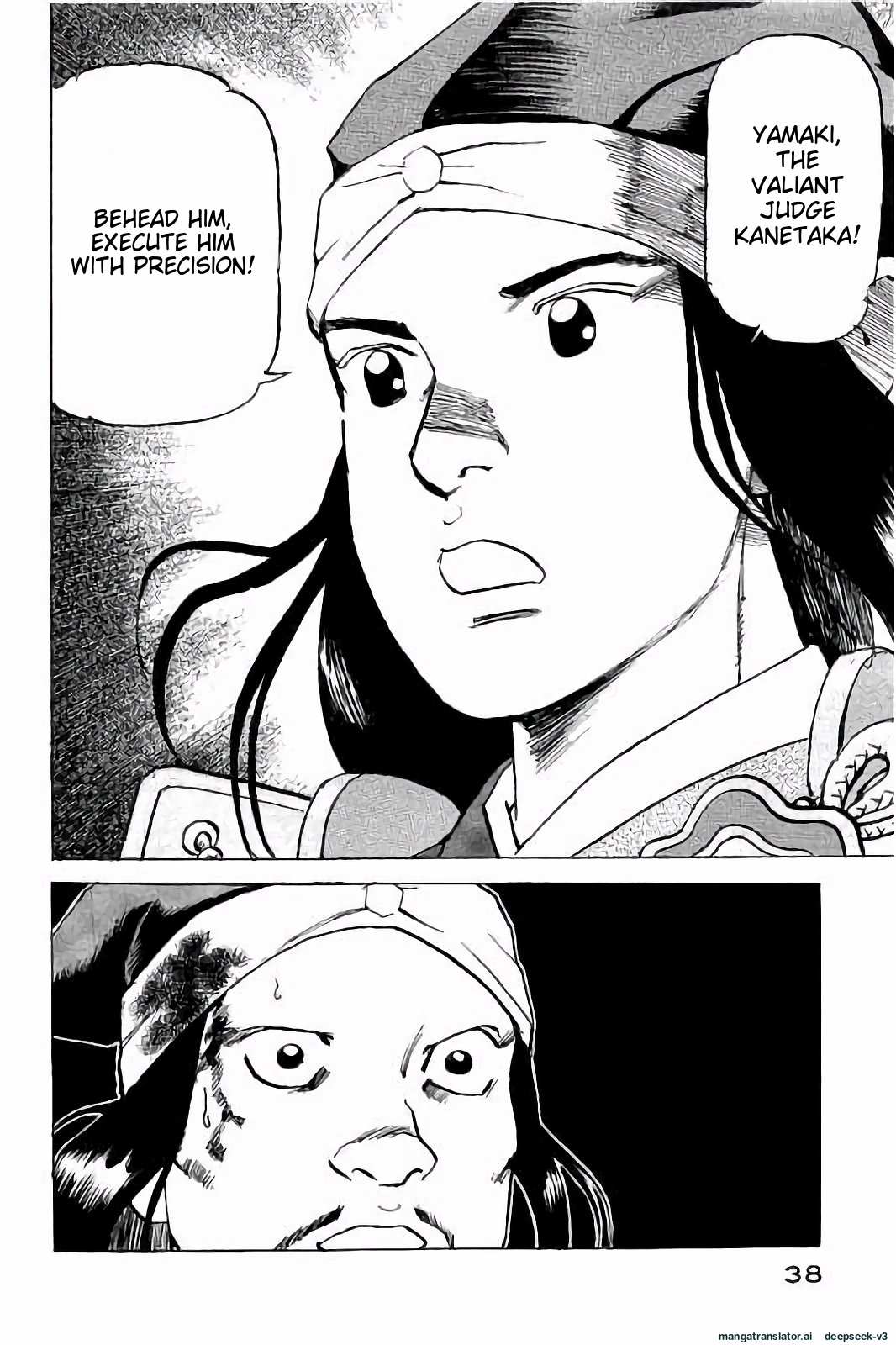 Page 39