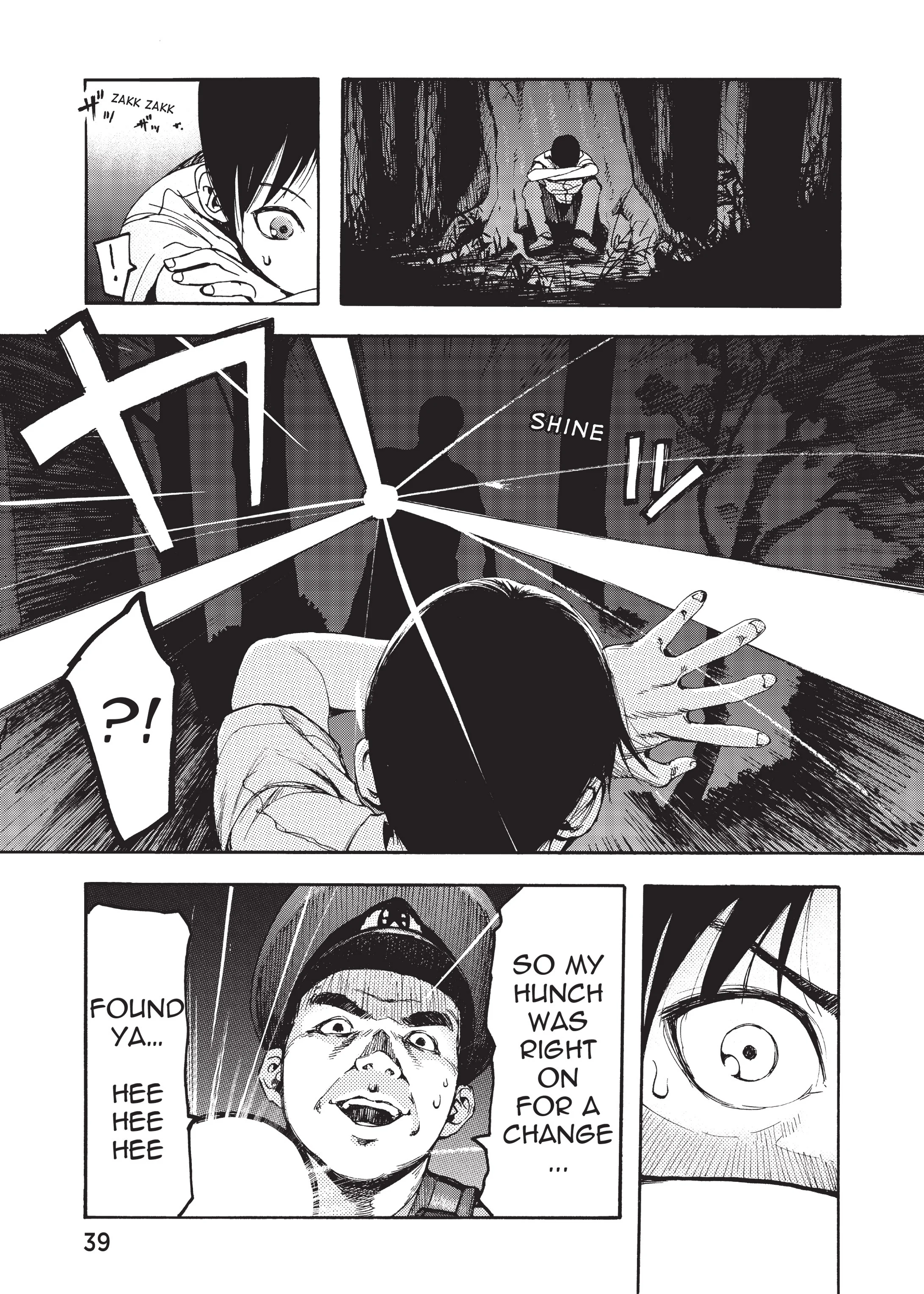 Page 39