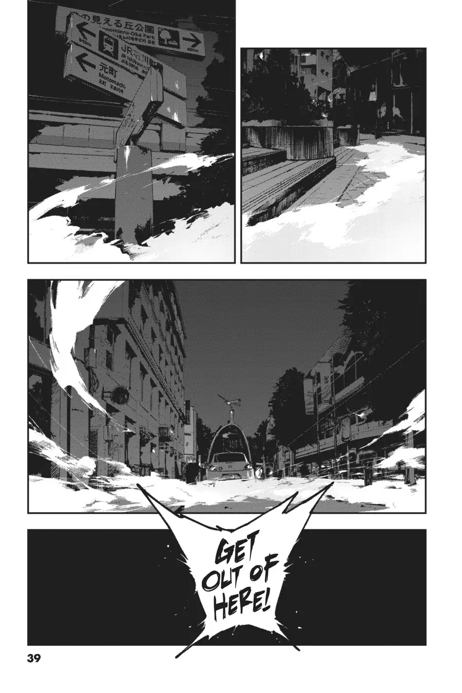 Page 39