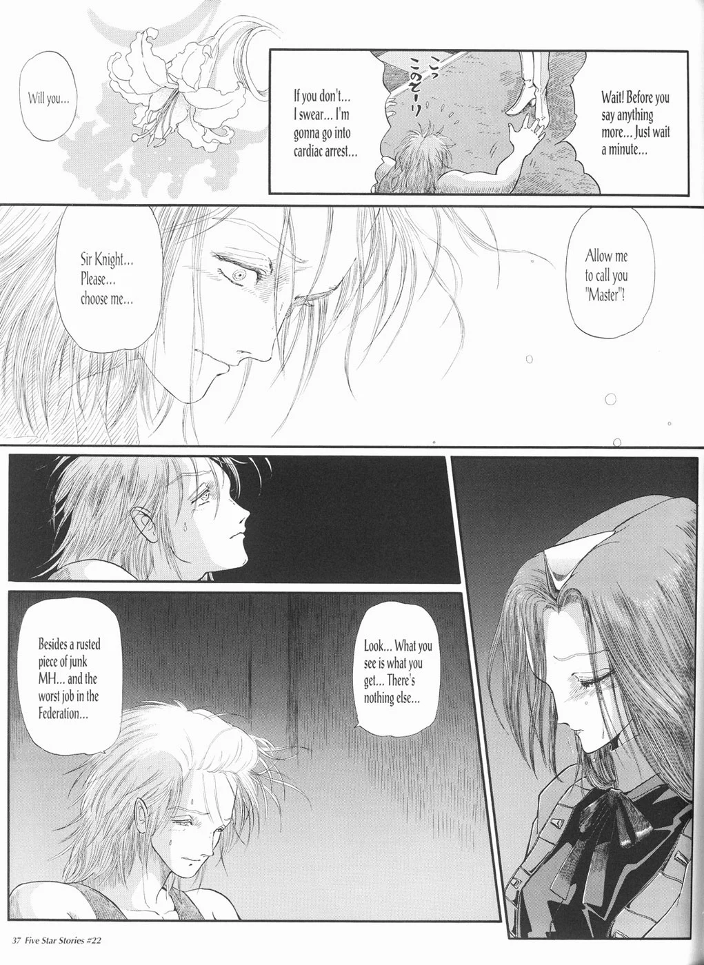 Page 38