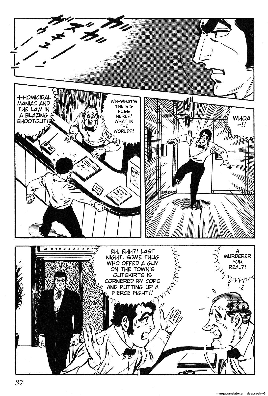 Page 39