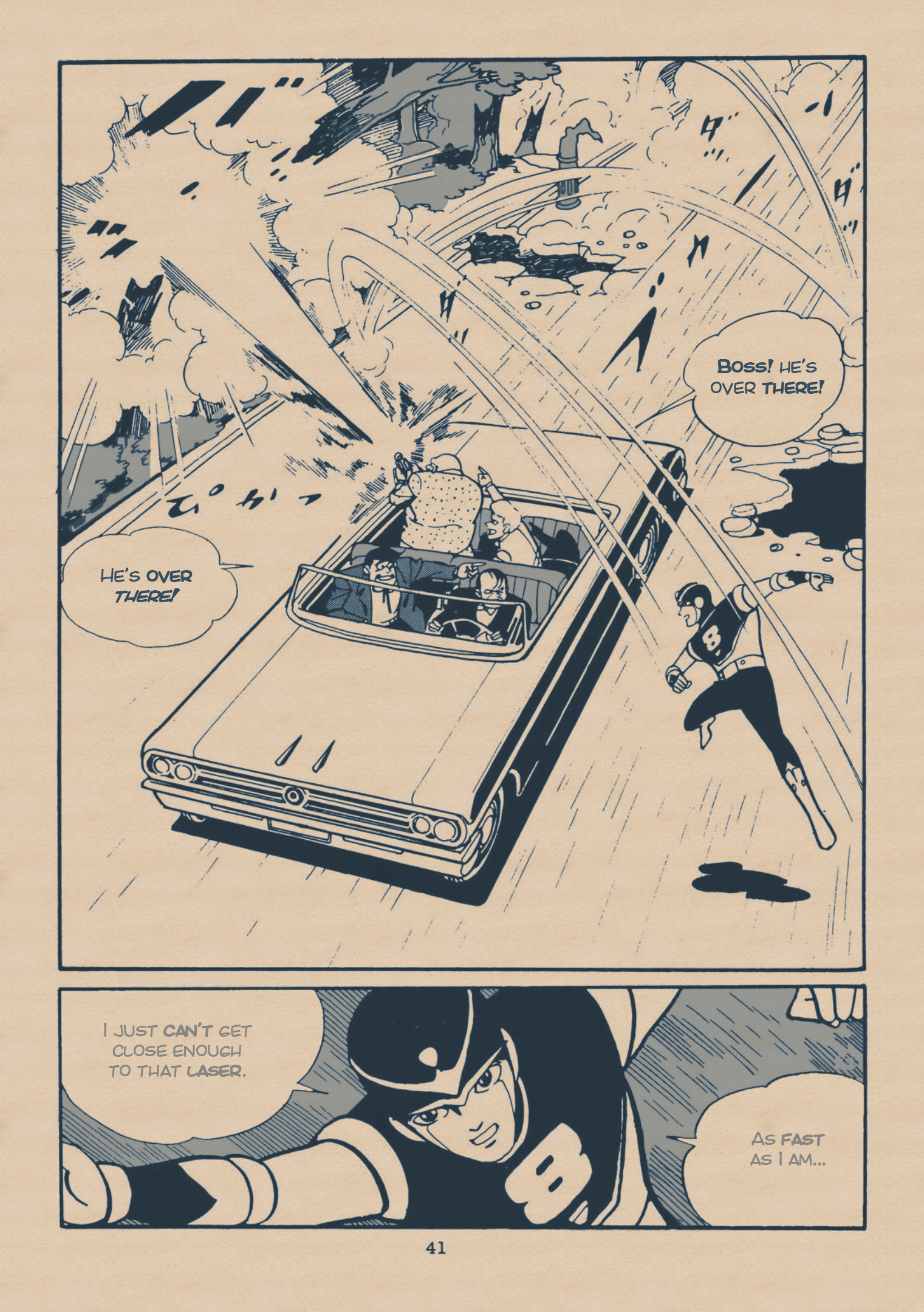 Page 39