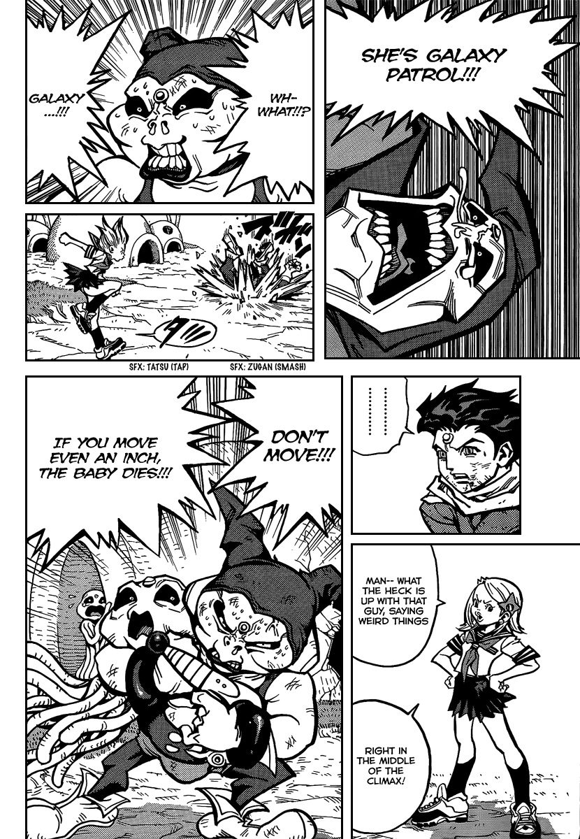 Page 38