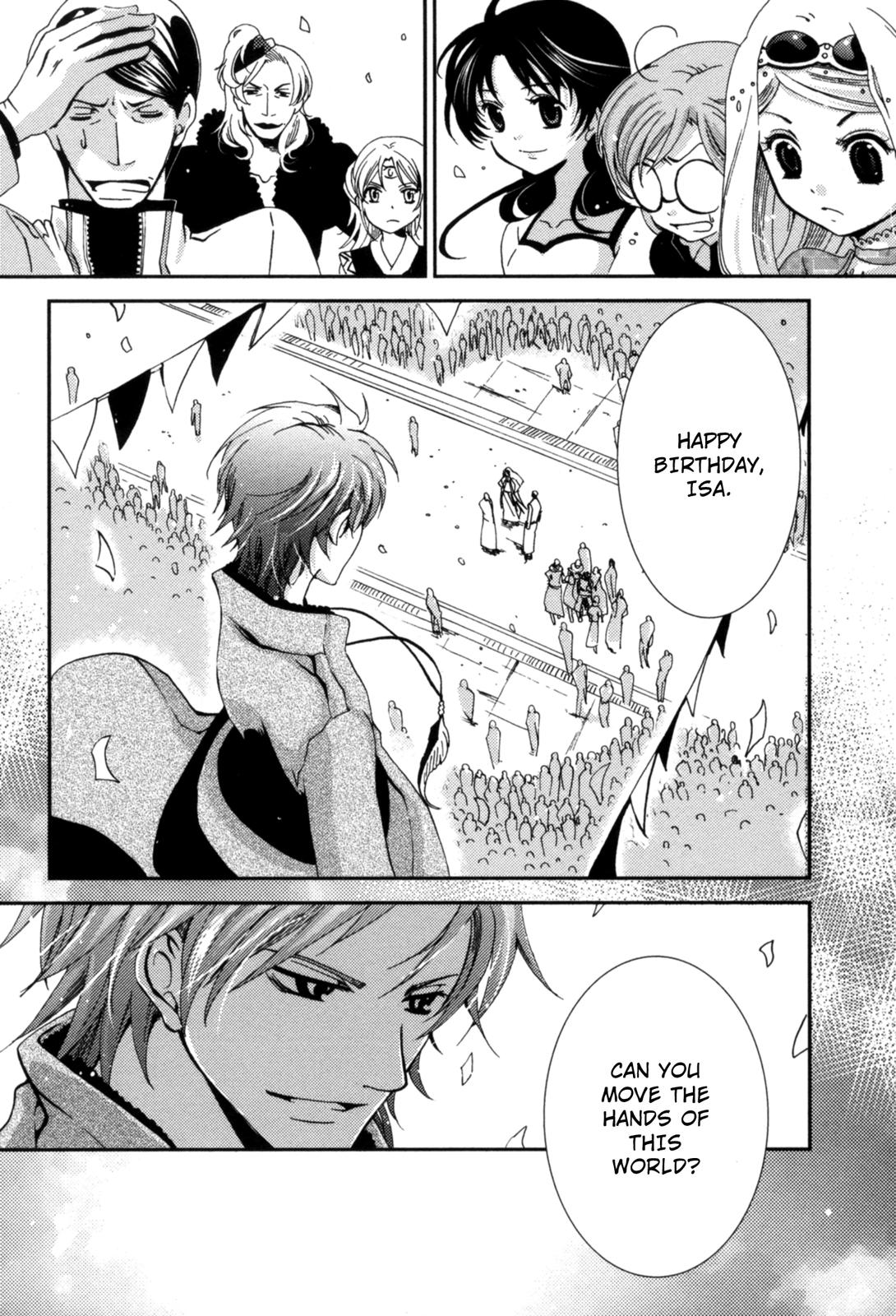 Page 38