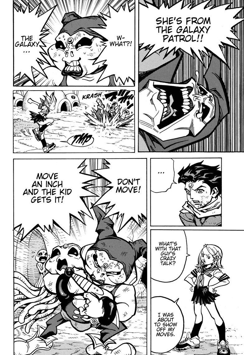 Page 39