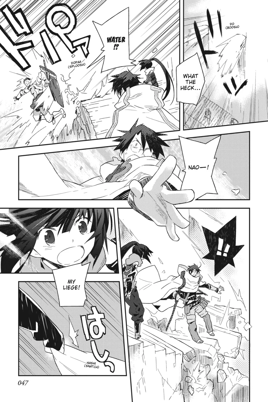 Page 39