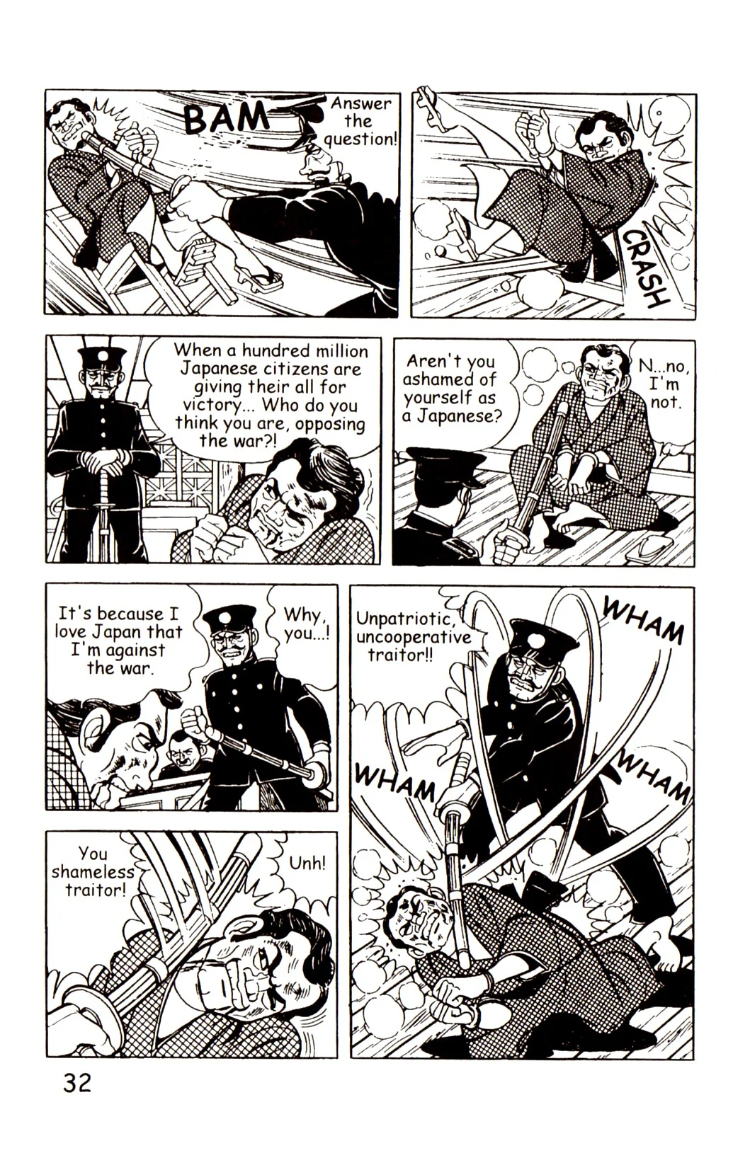 Page 39