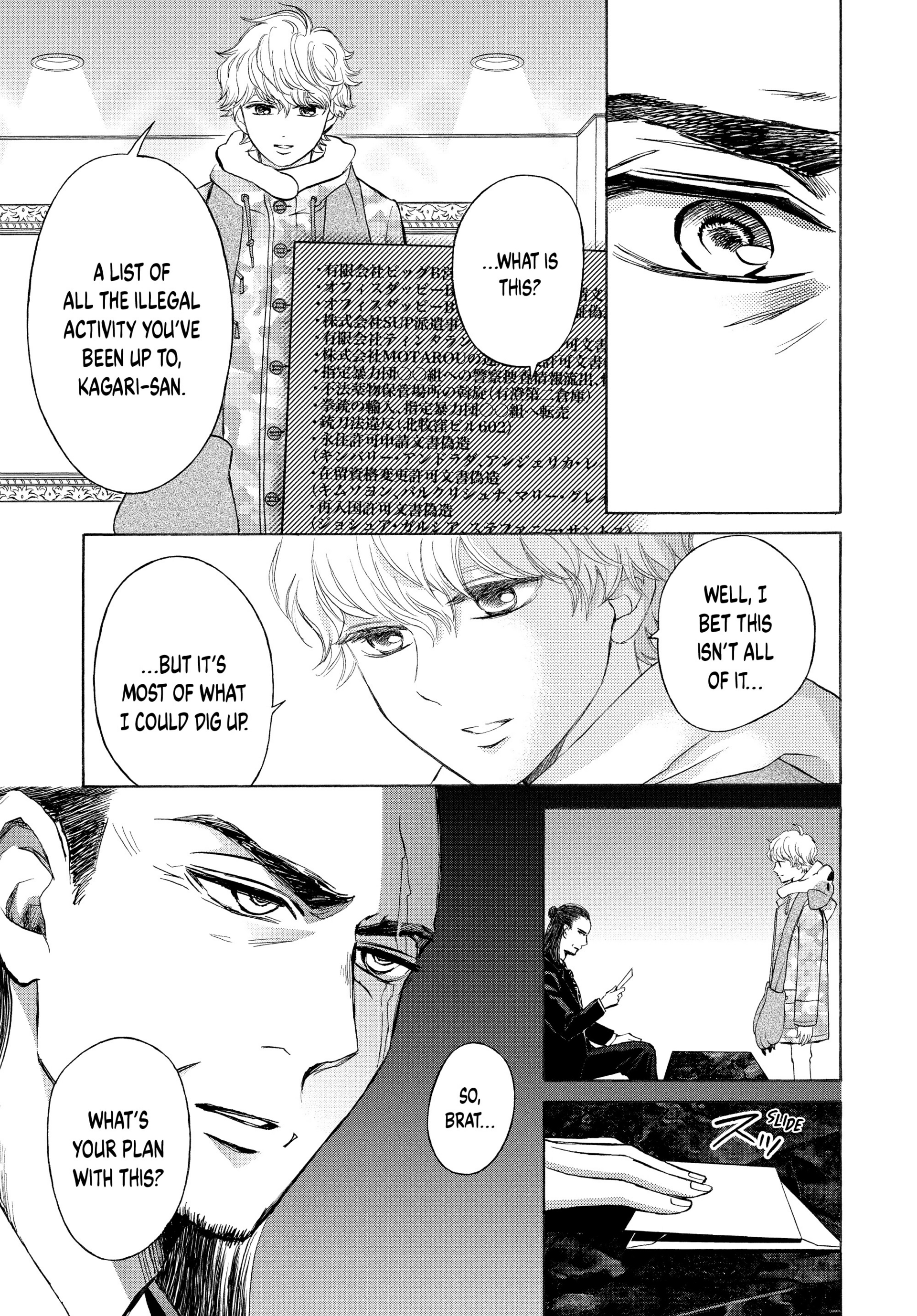 Page 39