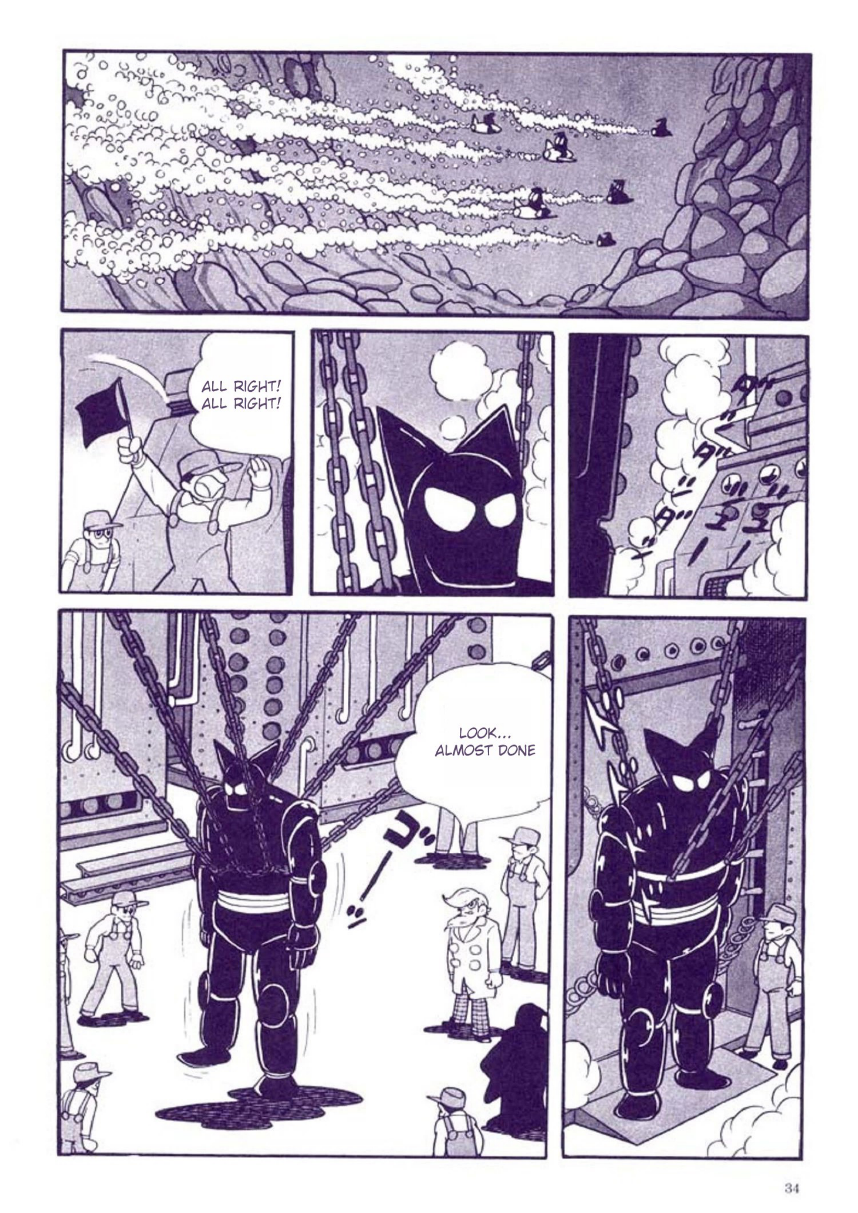 Page 39